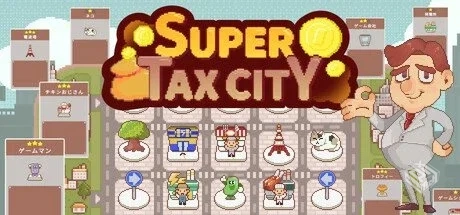 超增税都市 Build.18872860【SuperTaxCity...