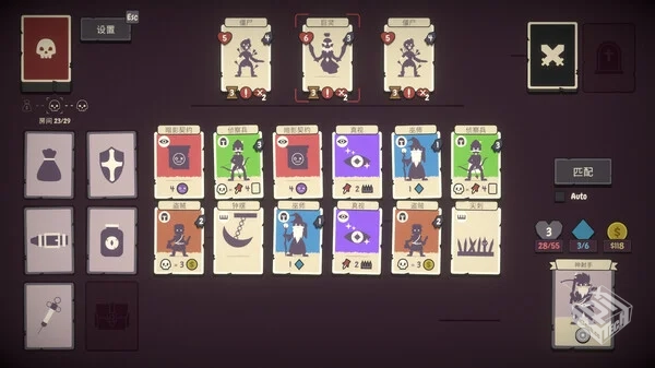 勇者翻翻看|官方中文|Build.18784720|解压...