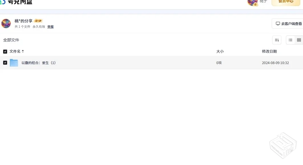 战锤40K:星际战士2 v0.1.dev.41166.41704 ...