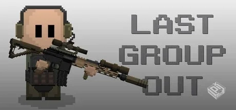 Last Group Out Build.18066748 免安装中文...