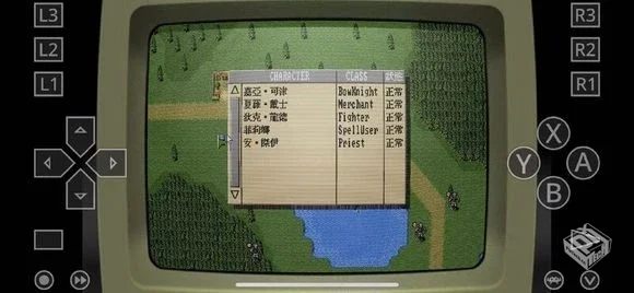 1888款DOS游戏全集分享 RetroArch、DOSBOX...