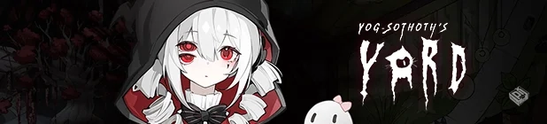 犹格索托斯的庭院/Yog Sothoths Yard v1.12...