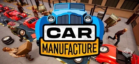 汽车制造 v1.0.1a（Car Manufacture）免安...