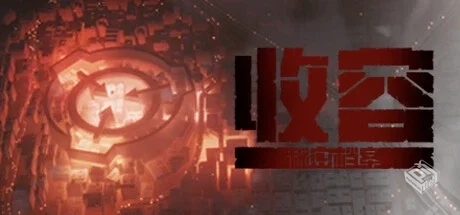 收容：秘密档案 v9793240（SCP Secret File...