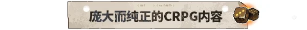 【动物迷城】 v2.0 官方中文 解压即玩...