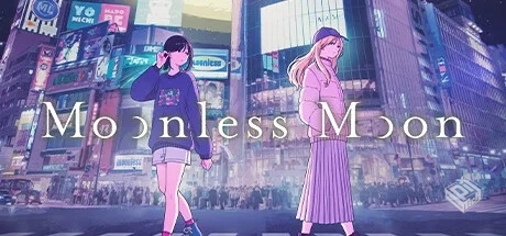 无月之夜 v1.0.2（Moonless Moon）免安装中...