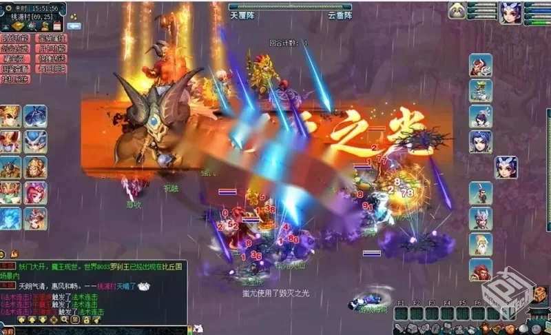 梦幻吊游版九黎城16门修复版+助战,带源码及...