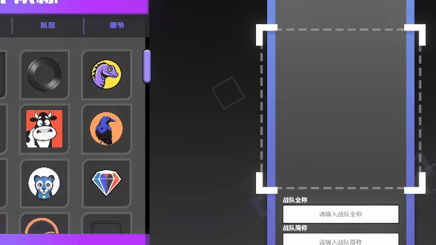 【电竞教父】2月26日最新 v2.1.8 全DLC 官...