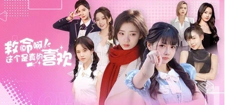 这个是真的喜欢!Build.16100067 免安装中文...