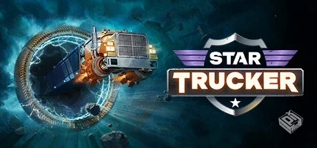 星际卡车司机 v1.0.41（Star Trucker）免安...