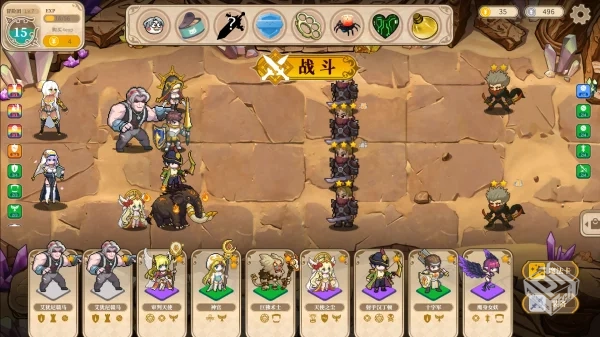 【魔塔少女】4月3日最新 魅魔之地+皇女德科...