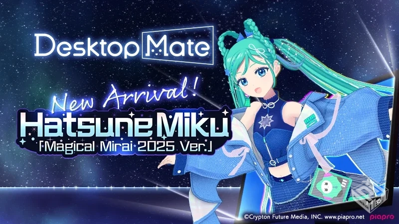 桌宠启动器/Desktop Mate|v1.4.0+魔法未来+...