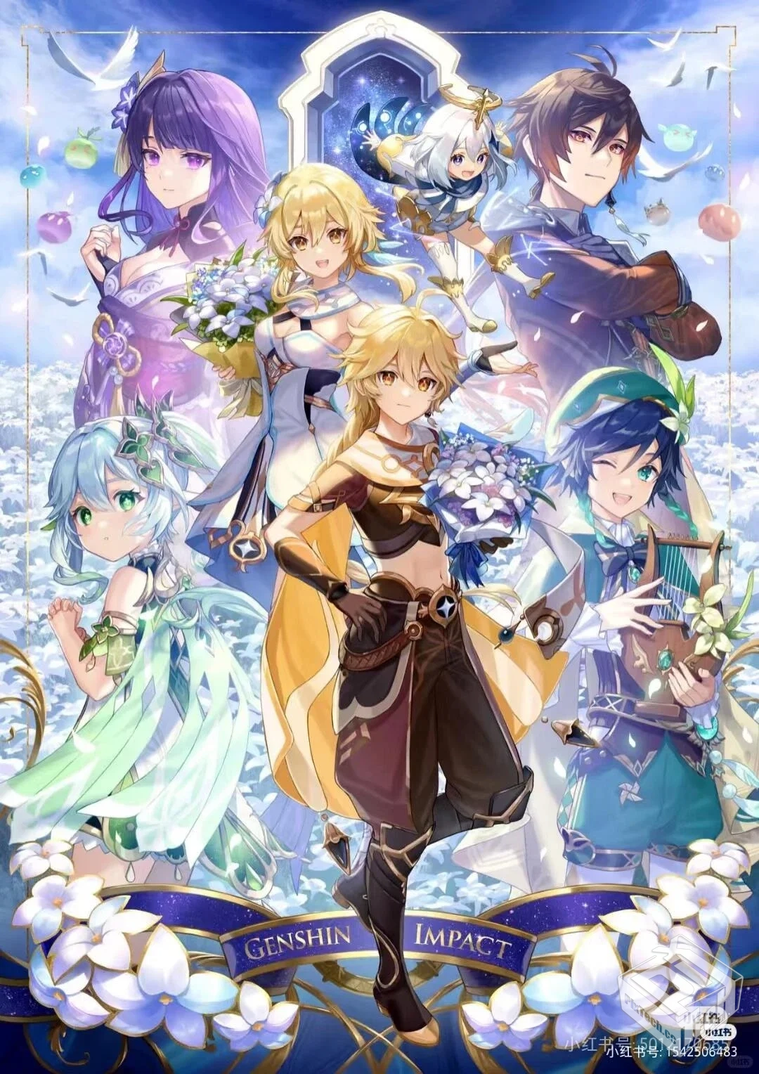 原神5.7剧情指令一键端单机