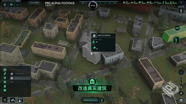 无感染区|官方中文|Build.19215715-亡灵禁...