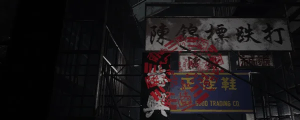 港诡实录 v20200106 免安装中文版...