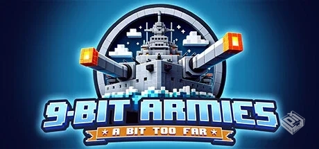 九位军团：远位战争 v861714（9-Bit Armies...