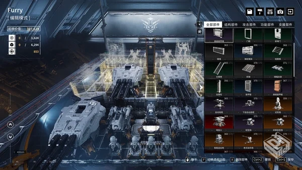 重装前哨 先锋版|中字-国语|Build.16851856...