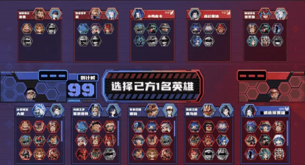 【电竞教父】2月26日最新 v2.1.8 全DLC 官...