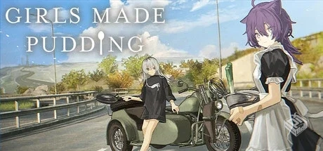 少女布丁旅情 v1.0.5（GIRLS MADE PUDDING...