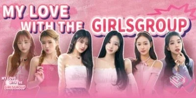 私人订制:我的专属韩国女团 Build.14009242...