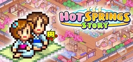 温泉物语 v2.79【Hot Springs Story】免安...