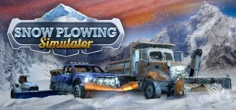 铲雪模拟器 正式版【Snow Plowing Simulato...