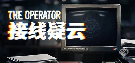 接线疑云 v5141（The Operator）免安装中文...