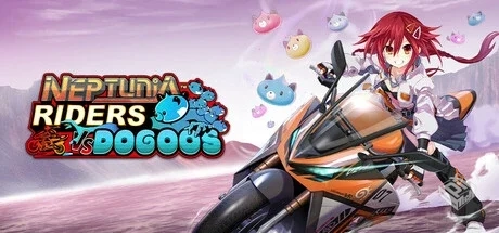 爆走次元海王星VS巨神史莱犬|海王星骑士（N...