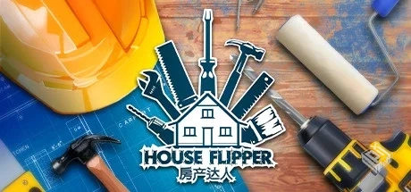 房产达人1 v1.253 全DLC（House Flipper）...