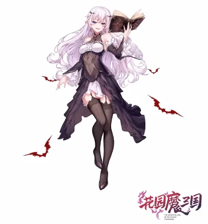 【花园魔三国2 曹魏篇 】版本更新 v1.0.5 ...
