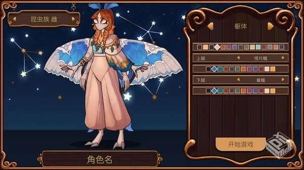 奇巧匠 手工经商模拟|官方中文|Build.19319...