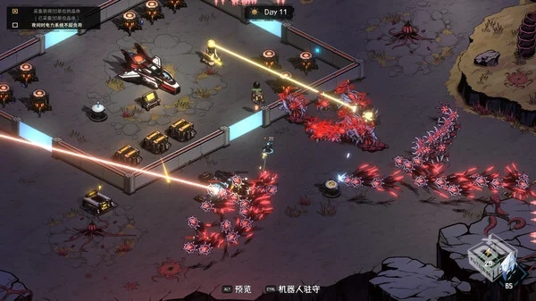 绝望之地|官方中文|Build.18895224-灾变前...