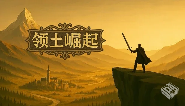 领土崛起|豪华中文|Build.19308956-铁羽骑...