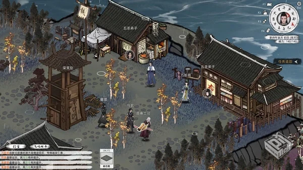 刀剑江湖路|官方中文|Build.19238064-V1.0....