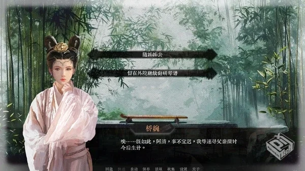 可堪回首|官方中文|Build.19313687|解压即...