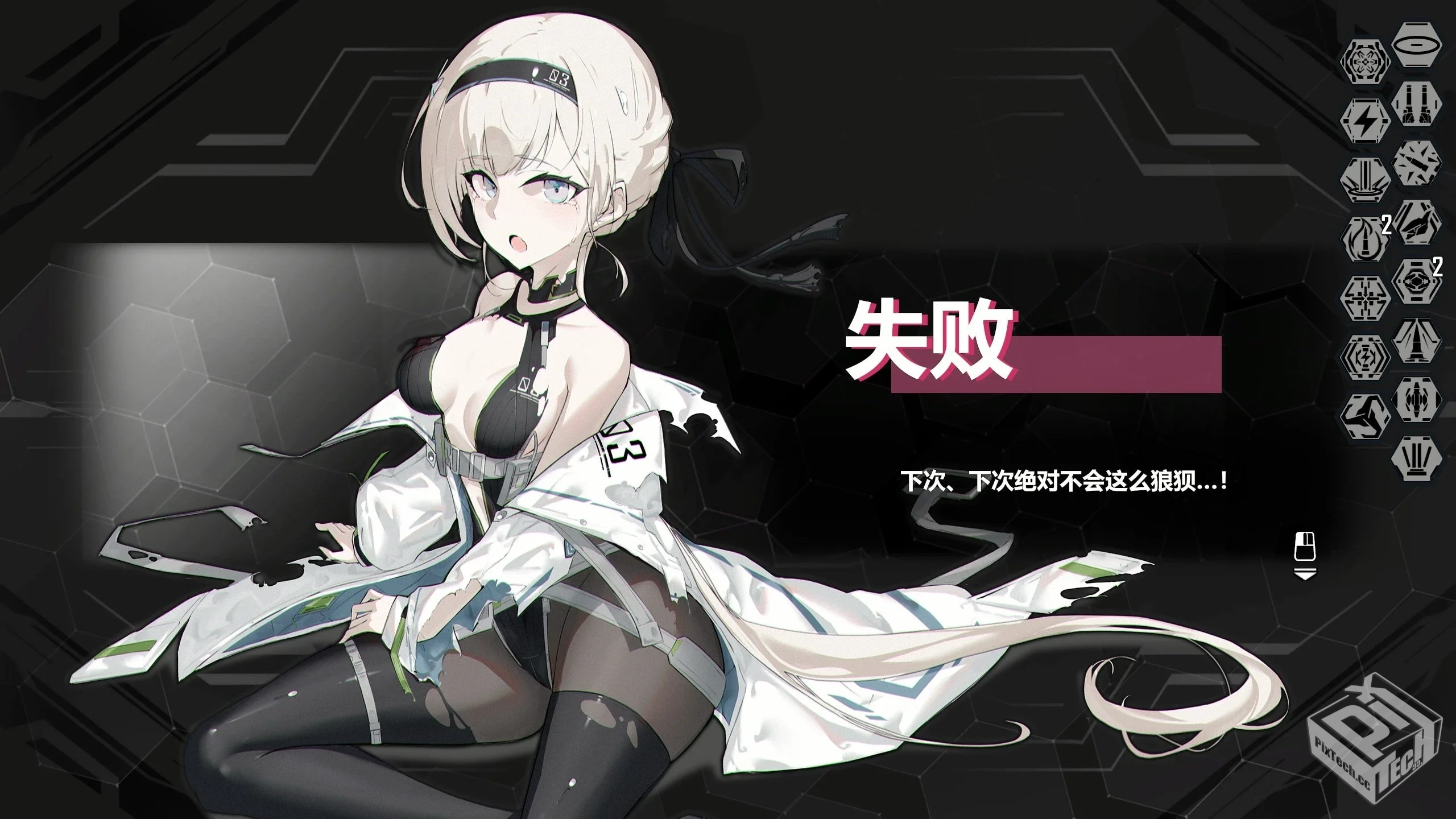 【重装岚影】版本更新 |豪华中文|炽焰焚天 ...