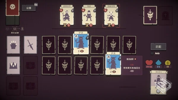 勇者翻翻看|官方中文|Build.18784720|解压...