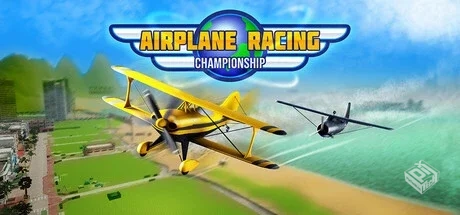 飞机竞速锦标赛 Build.18418873 免安装中文...