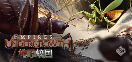 地下蚁国 v1.1010742 全DLC【Empires of th...