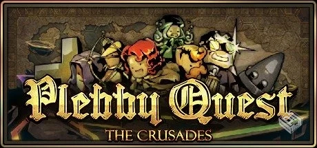 冒险之旅:十字军东征 v1.61【Plebby Quest ...