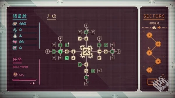 咖啡星矿工 Astro Prospector|官方中文|Bui...