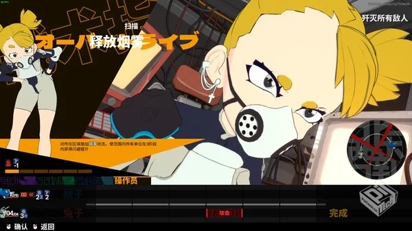 终末机兵|豪华中文|全DLC|解压即玩...