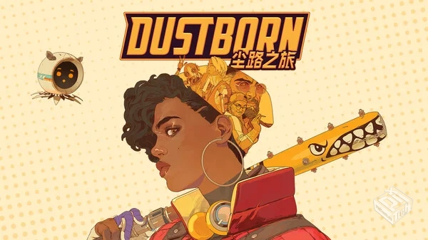 尘路之旅 DUSTBORN|官方中文|Build.1913400...