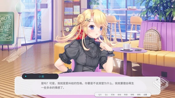 男娘恋爱物语|官方中文|全DLC|解压即玩...