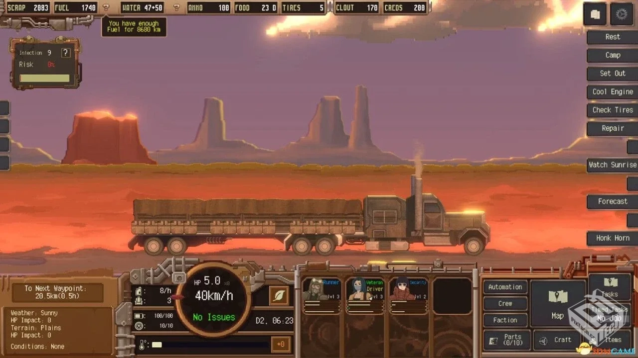 尘域配送 v1.20.855（Dustland Delivery）...