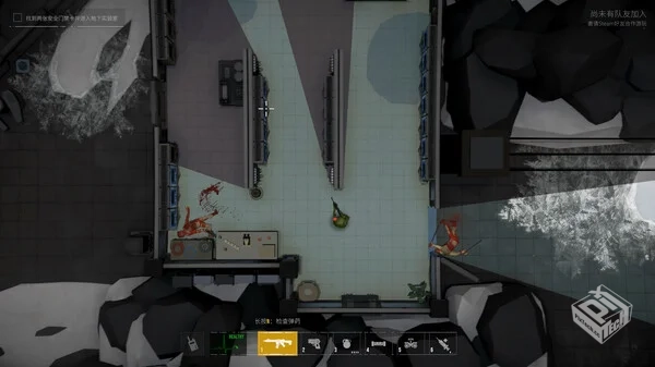 最后一次突击|官方中文|Build.19260693-组...