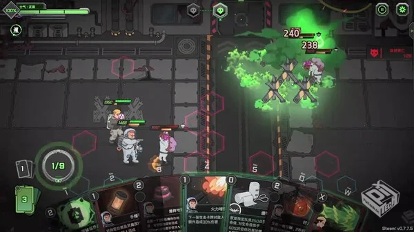 异种猎杀队 肉鸽卡牌自走棋|官方中文|Build...