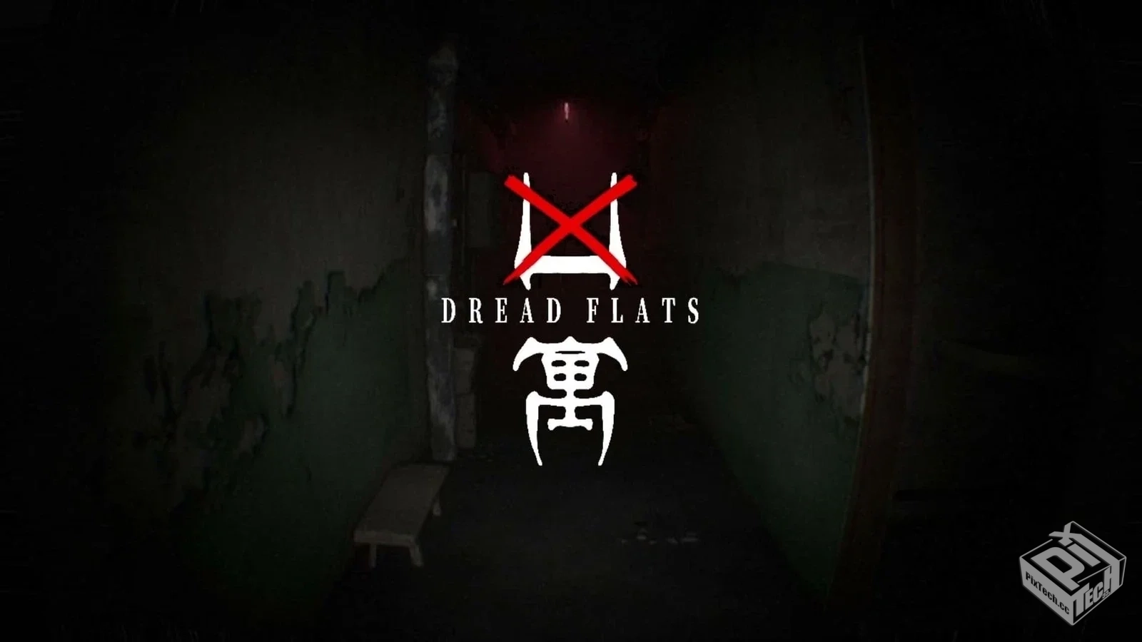 凶寓|官方中文|解压可玩