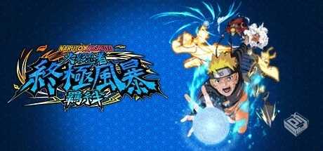 火影忍者 终极风暴羁绊 单机+联机 PC/手机...