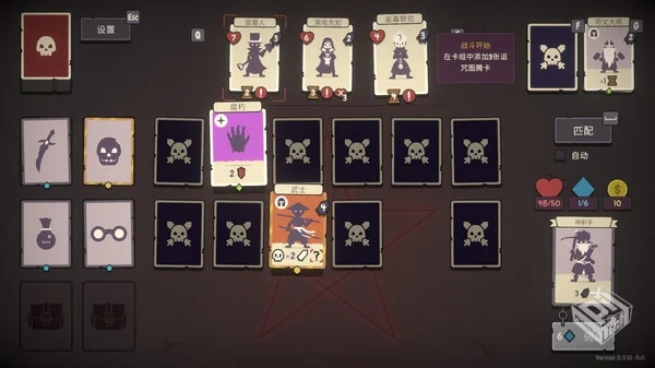 勇者翻翻看|官方中文|Build.18784720|解压...